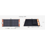 Jackery JKY-SOLAR100W SolarSaga 100W 太陽能板